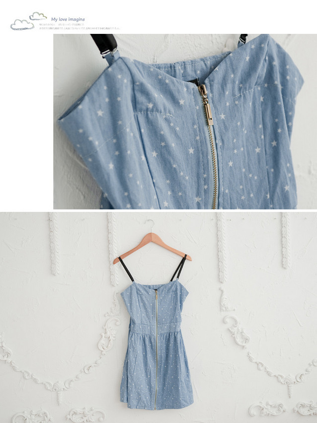 one pcs short dress